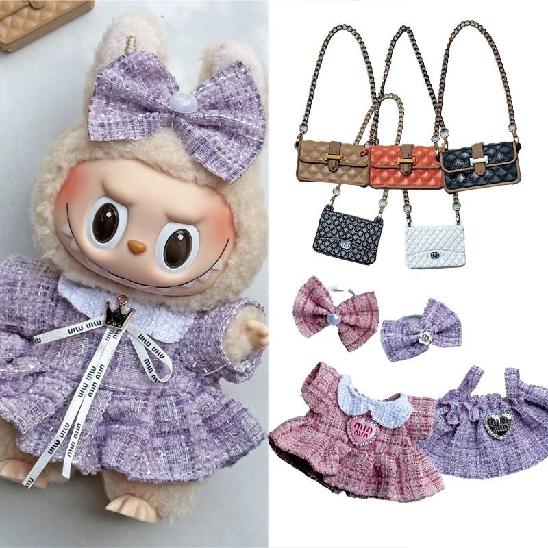 15 17cm For Labubu Doll Adorab - Luxury Bags And Shoes 评论和价格