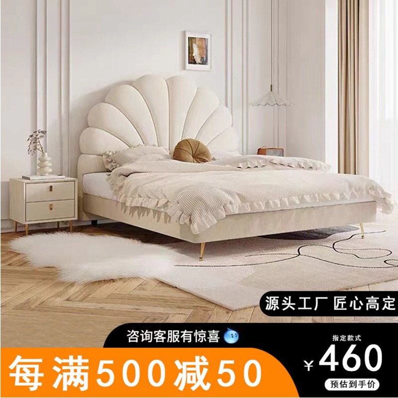 Bedside soft bag solid wood 20 - Luxury Bags Buy 评论和价格