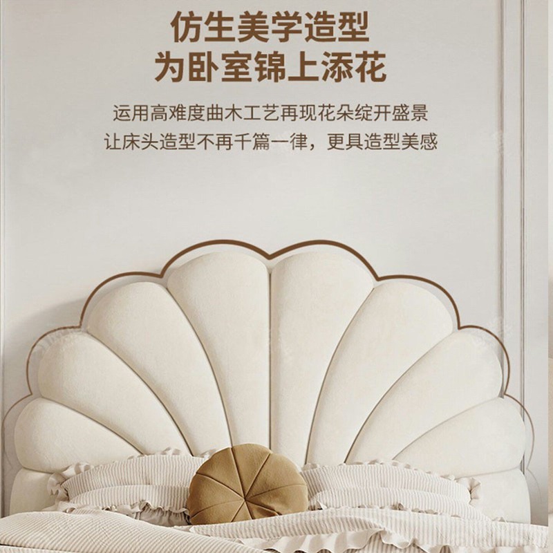Bedside soft bag solid wood 20 - Luxury Bags Buy 评论和价格