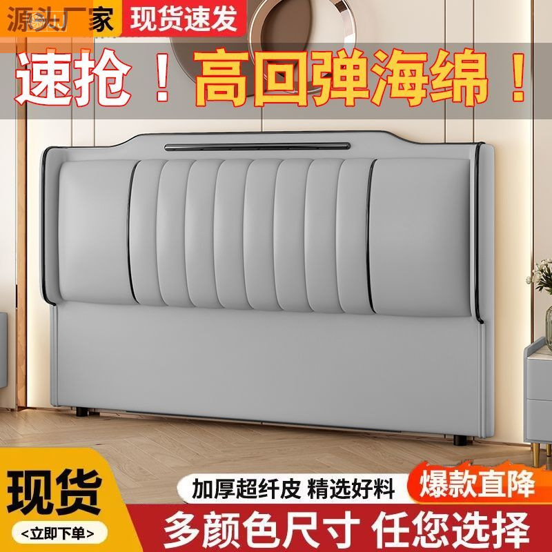 Bedside soft bag 2024 new spot - Luxury Bags Buy 评论和价格