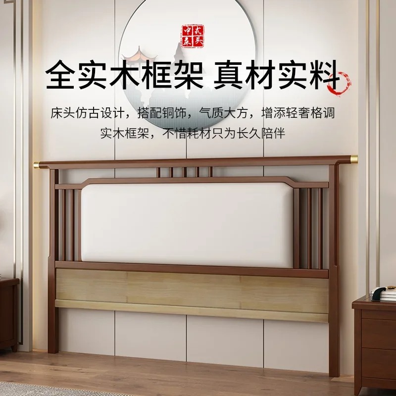 All Solid Wood Headboard Soft  - Luxury Bags Buy 评论和价格